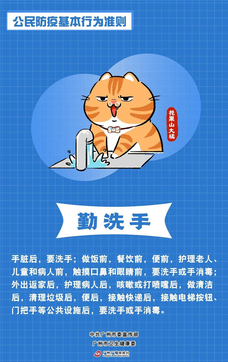 微信图片_6.jpg