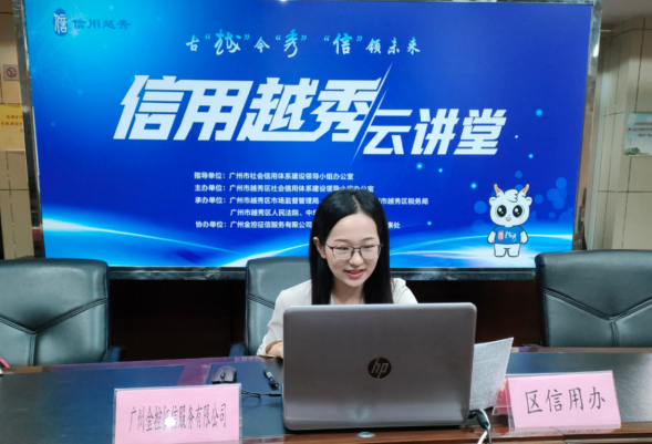 QQ截图20220721095018.png