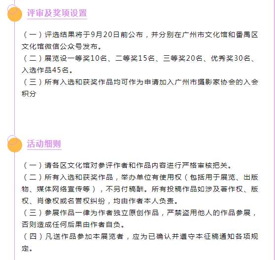 微信截图_20220808144628.png
