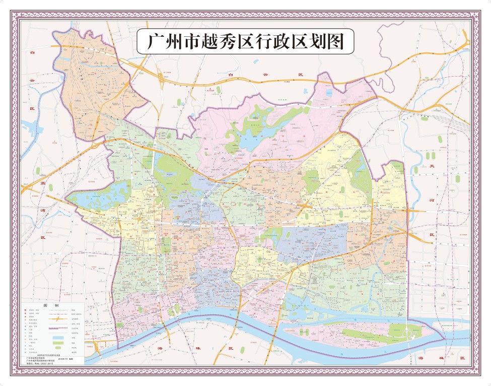新葡京博彩官网
区行政区划地图.jpg