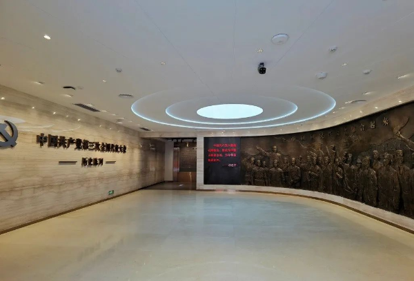 中共三大会址纪念馆展厅 中共三大会址纪念馆