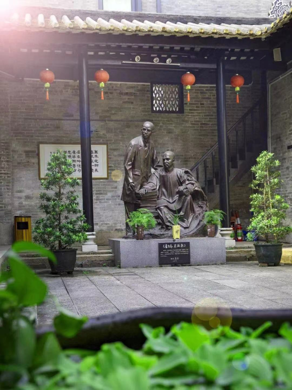 万木草堂 万木草堂