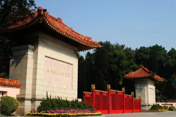 广州起义烈士陵园 广州起义烈士陵园