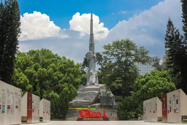 广州起义烈士陵园 广州起义烈士陵园