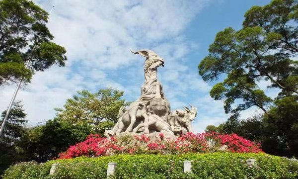 广州新葡京博彩官网
公园