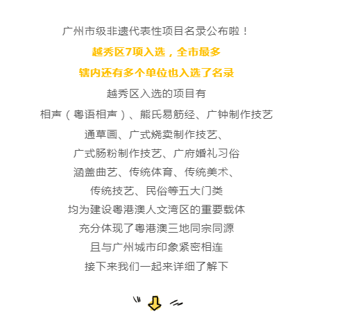 微信截图_20221112135215.png