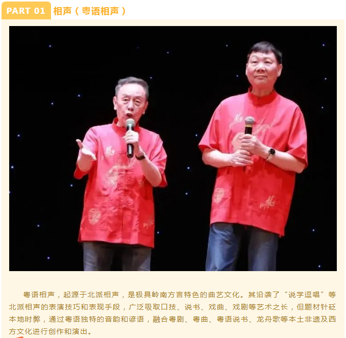 微信截图_20221112135252.png
