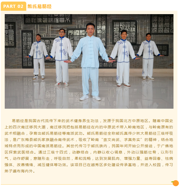 微信截图_20221112135322.png