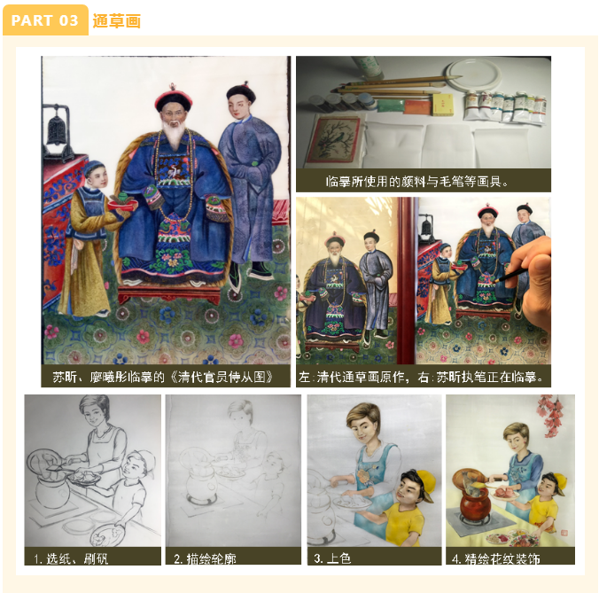 微信截图_20221112135346.png