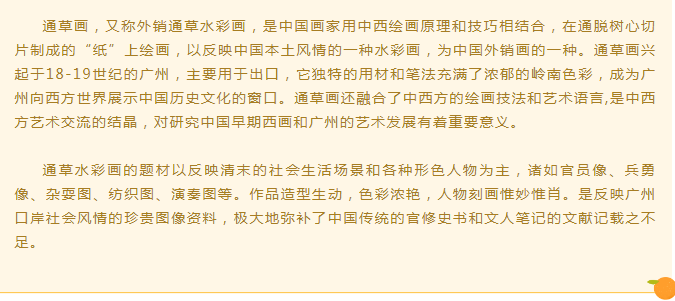 微信截图_20221112135359.png