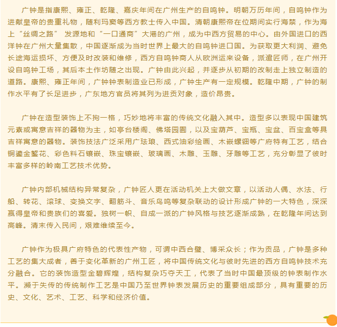 微信截图_20221112135917.png