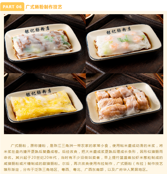 微信截图_20221112140215.png