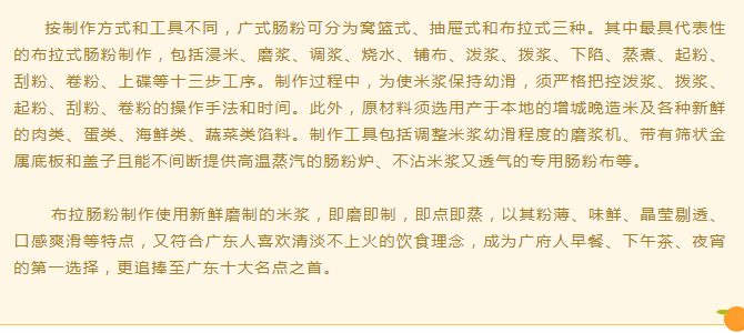 微信截图_20221112140229.png