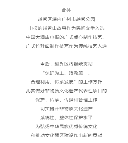 微信截图_20221112140617.png