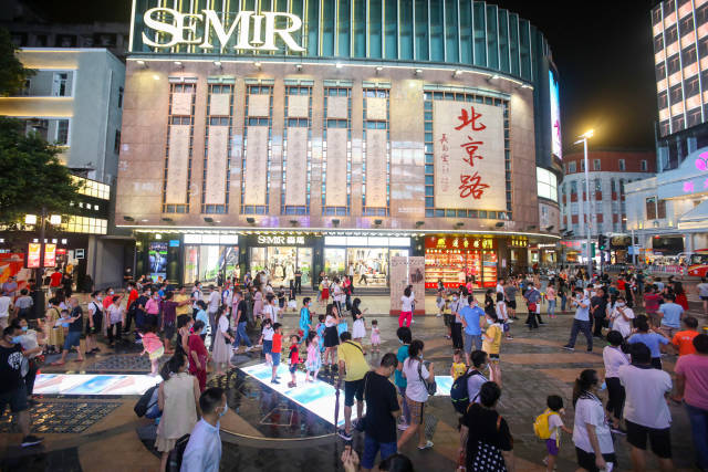 北京路步行街 北京路步行街