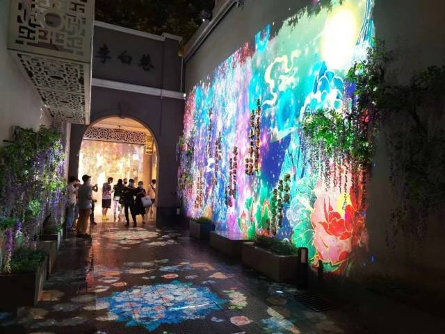 北京路步行街 北京路步行街