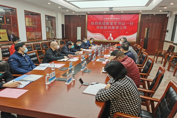 陈复军暖企.jpg