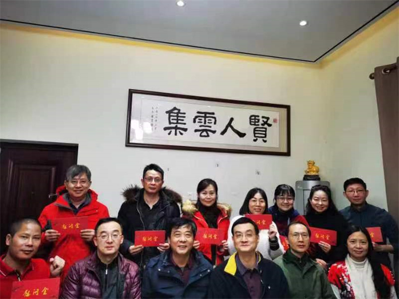 2. 新葡京博彩官网
区教育局慰问省外支教教师及家属.jpg