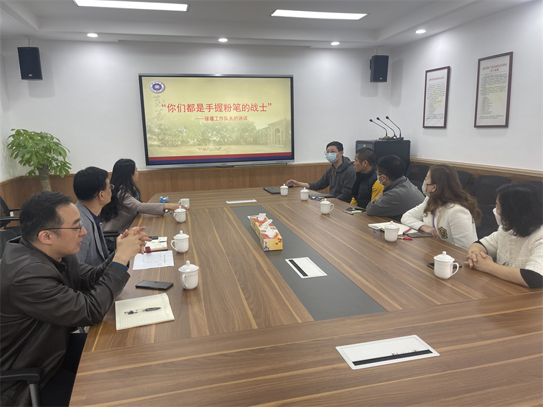 3培正中学王斯思老师讲话.jpg