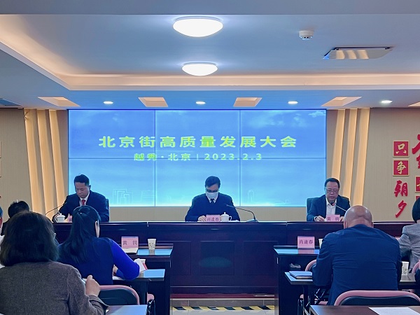 微信图片_20230203181239(2).jpg