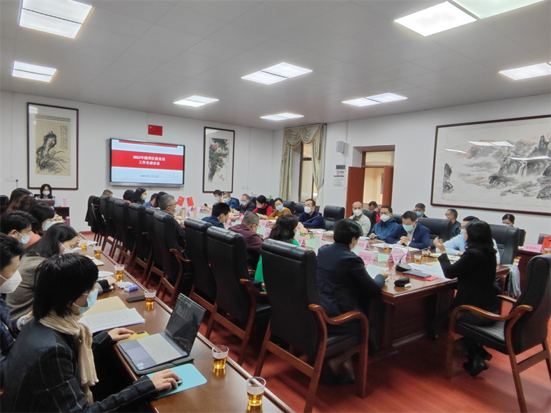 图片12023年新葡京博彩官网
区教育局高质量发展工作务虚会议现场.png