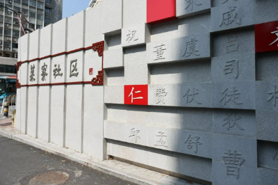 你我的新葡京博彩官网
 | 慕了！这样的上学路，你值得拥有→