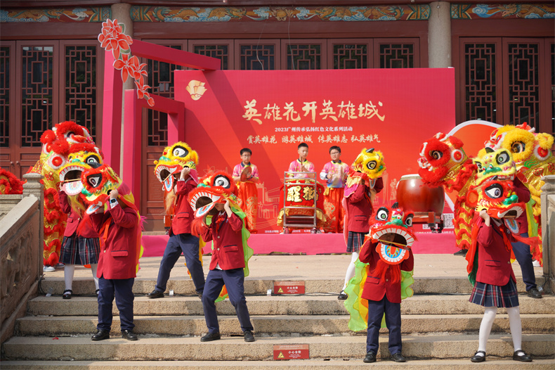 3.舞狮暖场.jpg