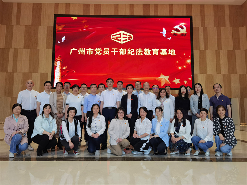 微信图片_20230328092807.jpg