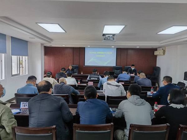 20230307 区质监站召集各街道开展限额以下小额工程培训(信息网).jpg