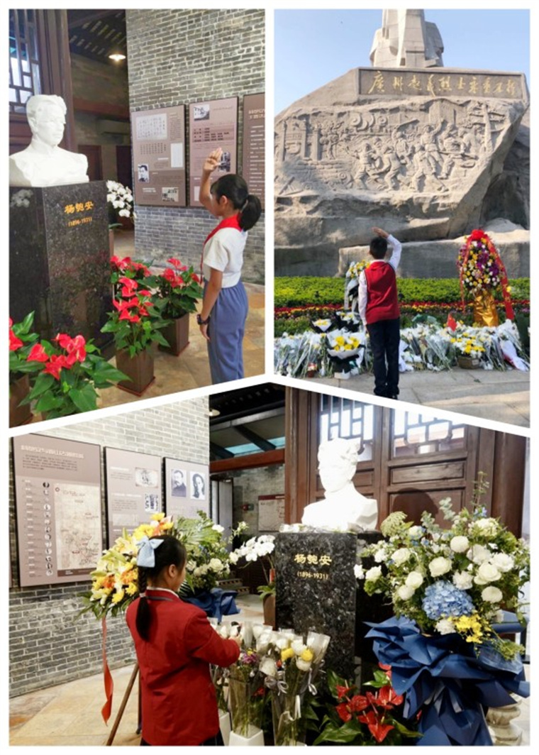 7. 到红色教育基地缅怀先烈.jpg