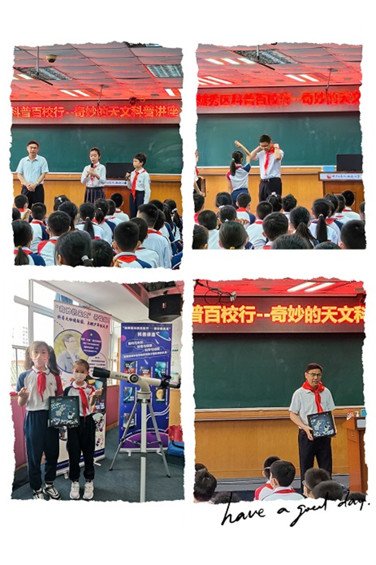 2学生代表送制作的作品.jpg