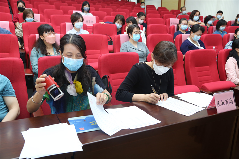 摇号 (4).JPG