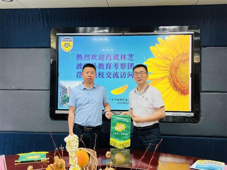 图片13.png