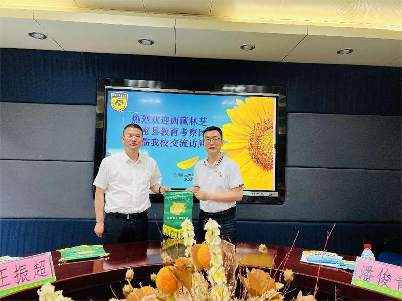 图片14.png