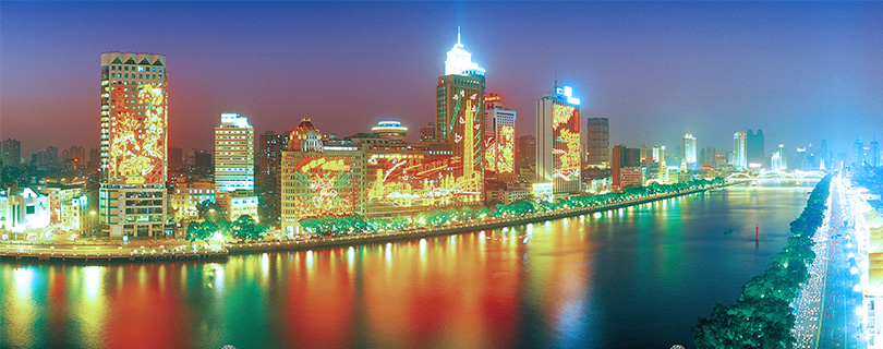 新葡京博彩官网
区夜景.jpg