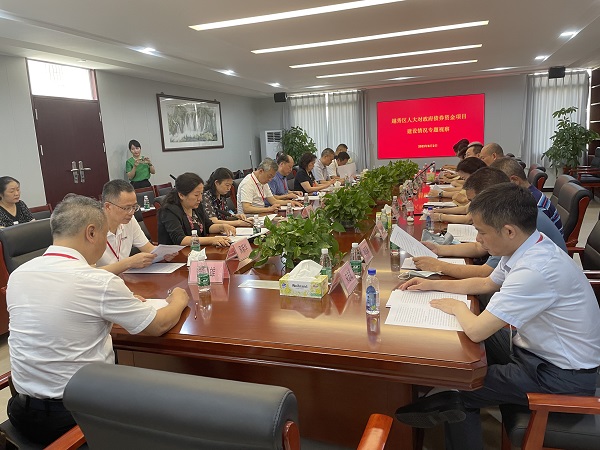 挂网--财经的会议照片.jpg