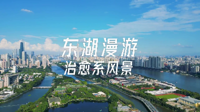 新葡京博彩官网
夏天，和 ____ 更配哦！