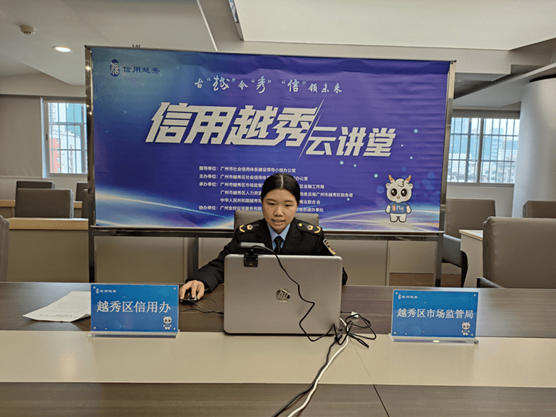 874503_副本 (1).png