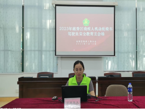 图2.png