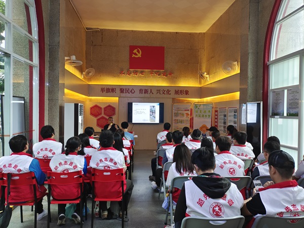微信图片_20231020152126-1.jpg