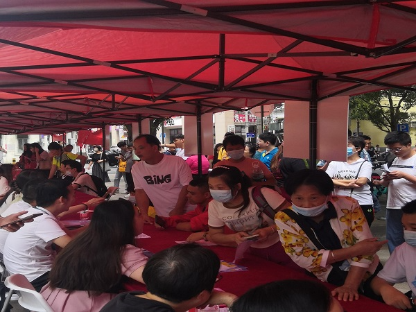 图为“金秋迎华诞 共筑匠心梦”2023年新葡京博彩官网区残疾人专场招聘会1.jpg