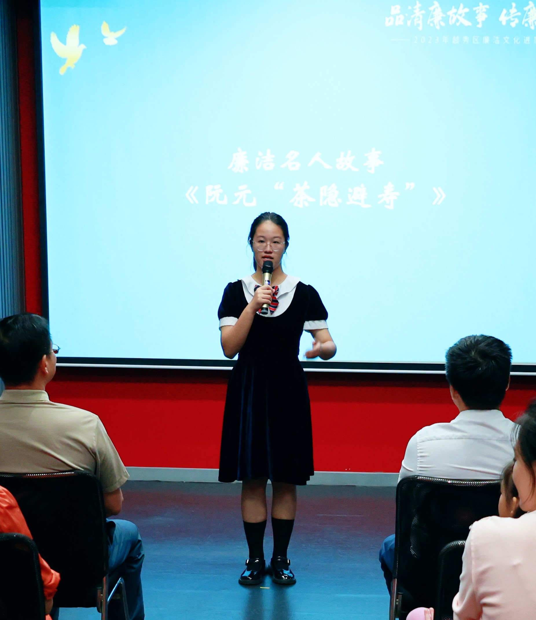 陈韵如同学1.jpg