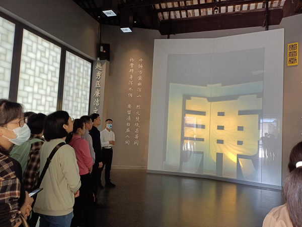 图片2  已编辑.png