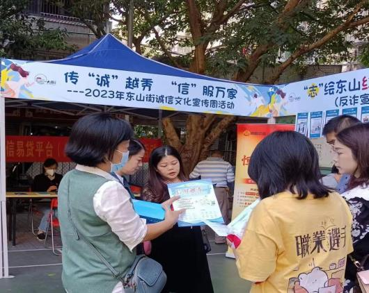 图片6.png