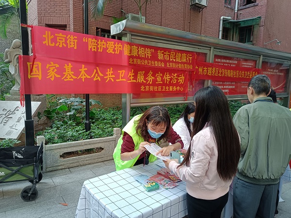 IMG_20240118_152554(1)(1).jpg