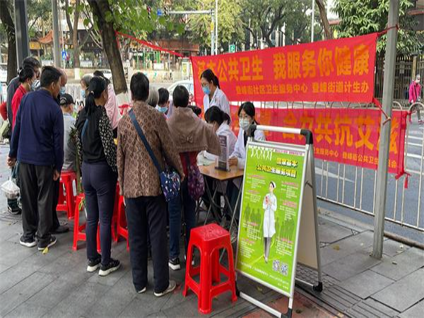 微信图片_20240118104407.jpg