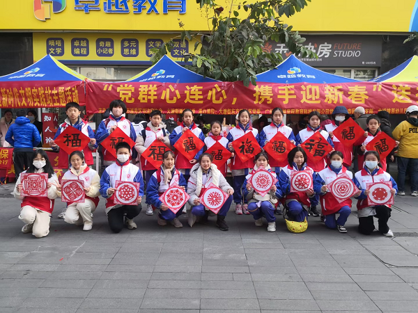 党群心连心1.png