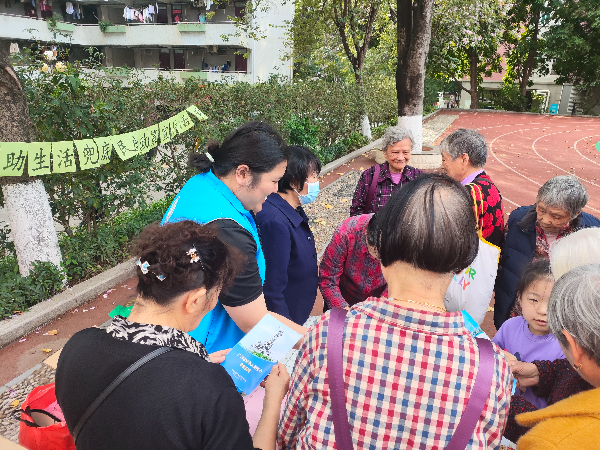 流花桥民生政策宣传活动1.jpg