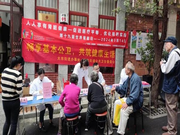 已编辑.png