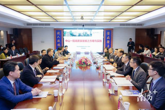 签约仪式现场。 签约仪式现场。